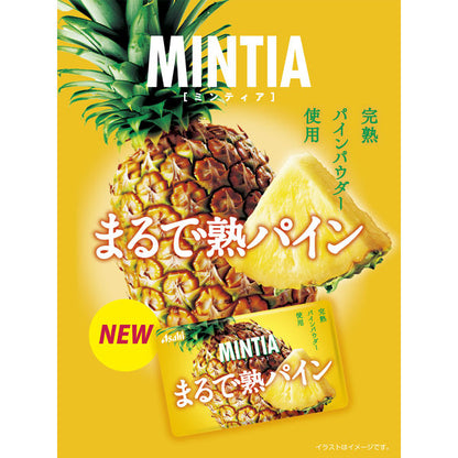 Asahi Mintia Ripe Pineapple Refreshing Mints Sugar Free 7g
