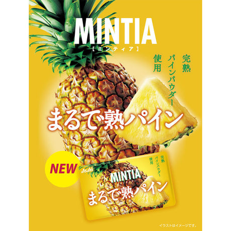 Asahi Mintia Ripe Pineapple Refreshing Mints Sugar Free 7g
