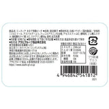Asahi Mintia Mellow Peach Refreshing Mints Sugar Free 7g