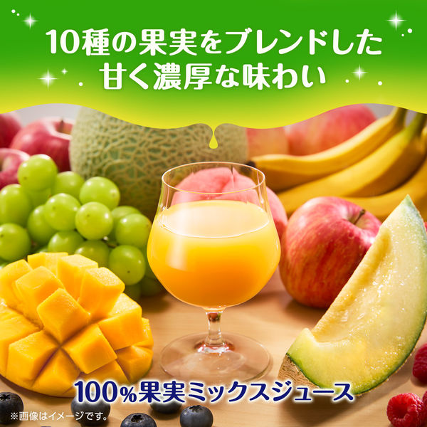 Kagome Vegetable Life 100 Afternoon Fruits Mixed Juice 200ml