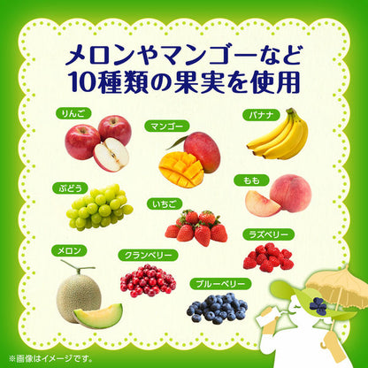 Kagome Vegetable Life 100 Afternoon Fruits Mixed Juice 200ml