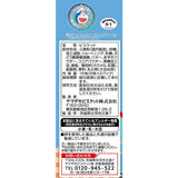 YBC Noir Doraemon Dorayaki Flavor Red Bean Cream Biscuits 16P