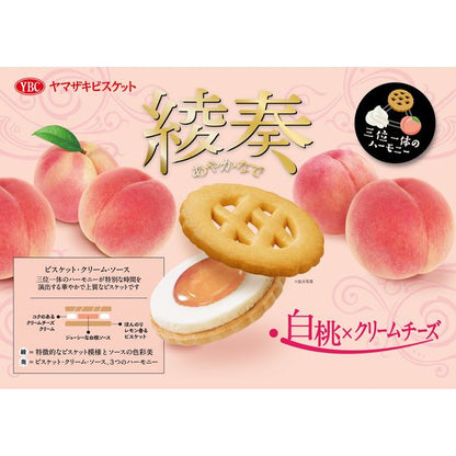 YBC Ayakanade White Peach & Cream Cheese Biscuit Sandwich 81.6g