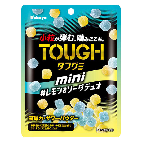 Kabaya Tough Gummy Mini Lemon And Soda Punch Chewy Candy 100g
