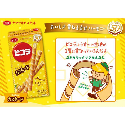 YBC Picola Rich Custard Cream Crispy Cookie Sticks 49g