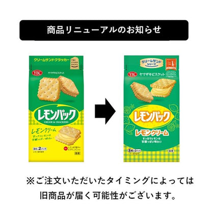 YBC Lemon Pack Refreshing Lemon Cream Sand Crackers 16pcs