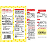 Showa Sangyo Standard Cake Flour Soft Wheat Flour 700g