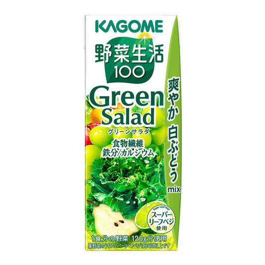 Kagome Vegetable Life 100 Green Salad Mixed Fruit And Vegetable Juice 200ml