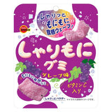 Bourbon Shari Moni Grape Flavor Gummy Candy 57g