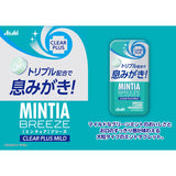 Asahi Mintia Breeze Clear Plus Mild Mint Candy 22g