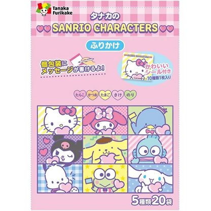 Tanaka Sanrio Characters Furikake Rice Seasoning 40g