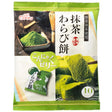 Yukiguni Aguri Konjac Jelly Matcha Warabi Mochi 10pcs