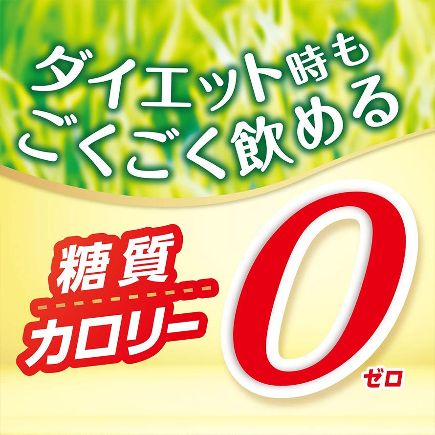 ItoEn Daily One Cup Aojiru Green Juice Drink (Zero Sugar) 350g