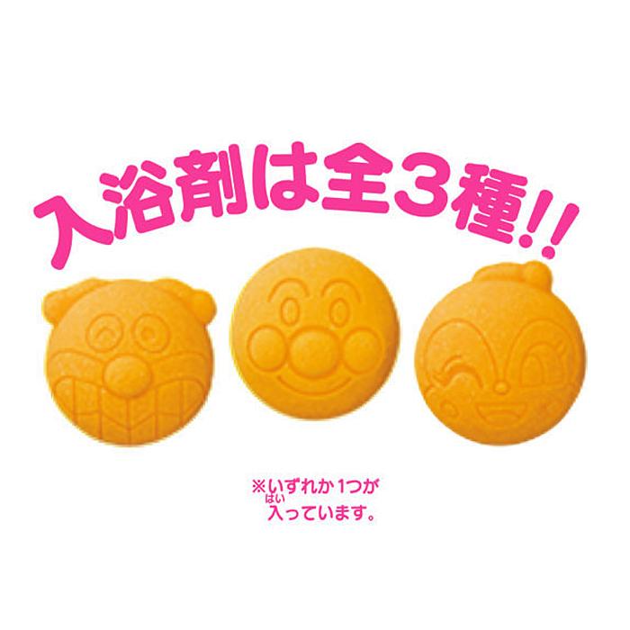 Bandai Anpanman Bikkura Tamago Bath Ball With Surprise Toy 75g
