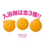 Bandai Anpanman Bikkura Tamago Bath Ball With Surprise Toy 75g