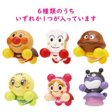 Bandai Anpanman Bikkura Tamago Bath Ball With Surprise Toy 75g