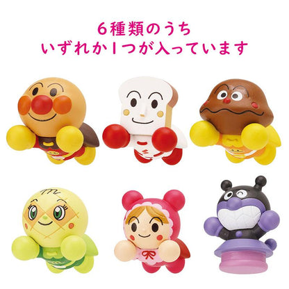 Bandai Anpanman Bikkura Tamago Bath Ball With Surprise Toy 75g