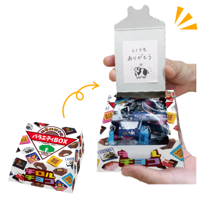 Tirol Variety Box Assorted Milk Chocolate 20pcs