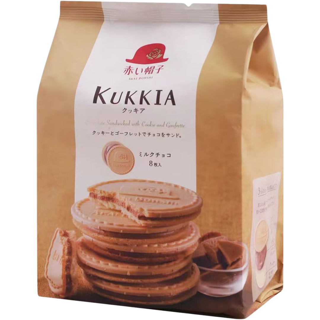 Akai Bohshi KUKKIA Gaufrette & Cookie Milk Chocolate Sandwich Biscuits 8 pcs