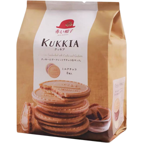 Akai Bohshi KUKKIA Gaufrette & Cookie Milk Chocolate Sandwich Biscuits 8 pcs