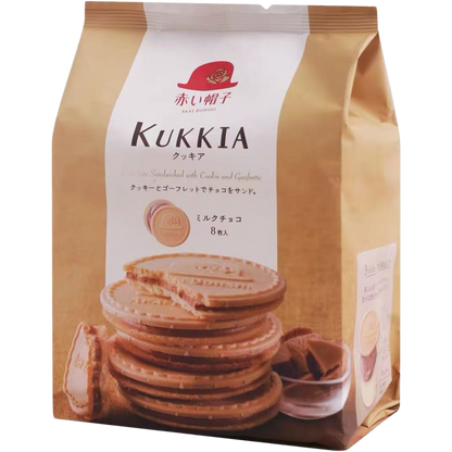 Akai Bohshi KUKKIA Gaufrette & Cookie Milk Chocolate Sandwich Biscuits 8 pcs