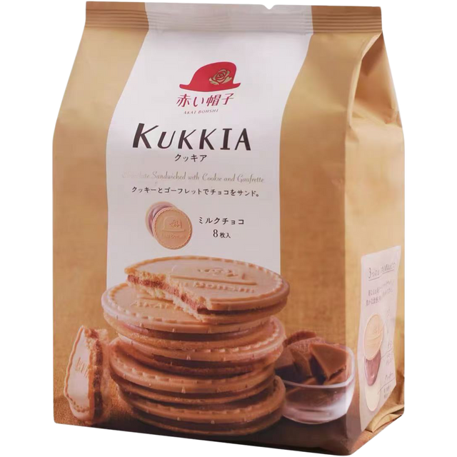 Akai Bohshi KUKKIA Gaufrette & Cookie Milk Chocolate Sandwich Biscuits 8 pcs