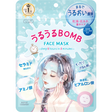 Kose Clear Turn Uru Uru BOMB Moisturizing Face Mask 7 Sheets