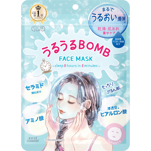 Kose Clear Turn Uru Uru BOMB Moisturizing Face Mask 7 Sheets