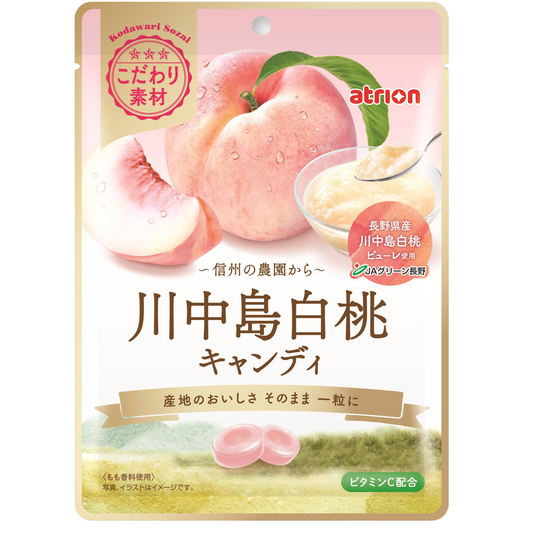 Atrion Kawanakajima Hakuto White Peach Candy 70g
