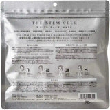 The Stem Cell White Face Mask Brightening & Clarity 30 Sheets