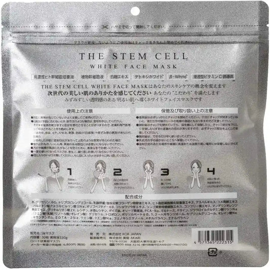The Stem Cell White Face Mask Brightening & Clarity 30 Sheets