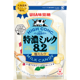 UHA Tokuno Milk 8.2 Salt Milk Candy 75g