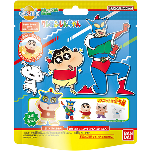 Bandai Crayon Shin Chan Bikkura Tamago Bath Ball With Surprise Toy 75g