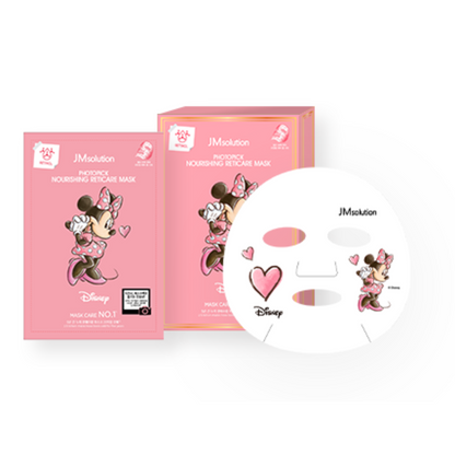 JMsolution Disney Photopick Nourishing Reticare Mask 5pcs