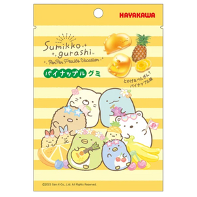 Hayakawa Sumikko Gurashi Pineapple Gummy 40g