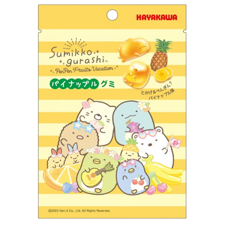 Hayakawa Sumikko Gurashi Pineapple Gummy 40g