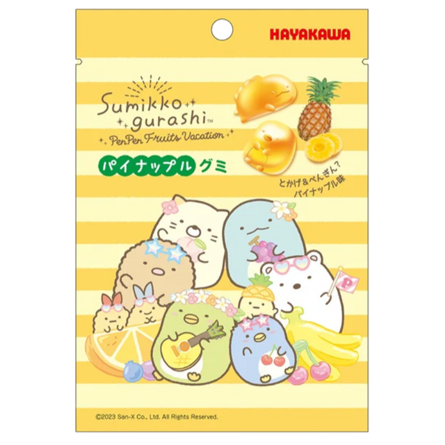 Hayakawa Sumikko Gurashi Pineapple Gummy 40g