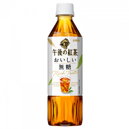 Kirin Afternoon Black Tea Sugar Free 500ml