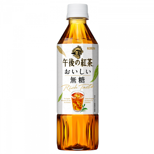 Kirin Afternoon Black Tea Sugar Free 500ml