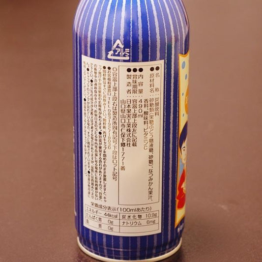 Nihon Kajitsu Choshu Ji Cider Natsumikan Soda 490ml