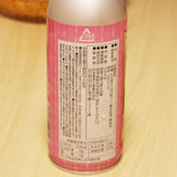 Nihon Kajitsu Choshu Ji Cider Peach Soda 490ml
