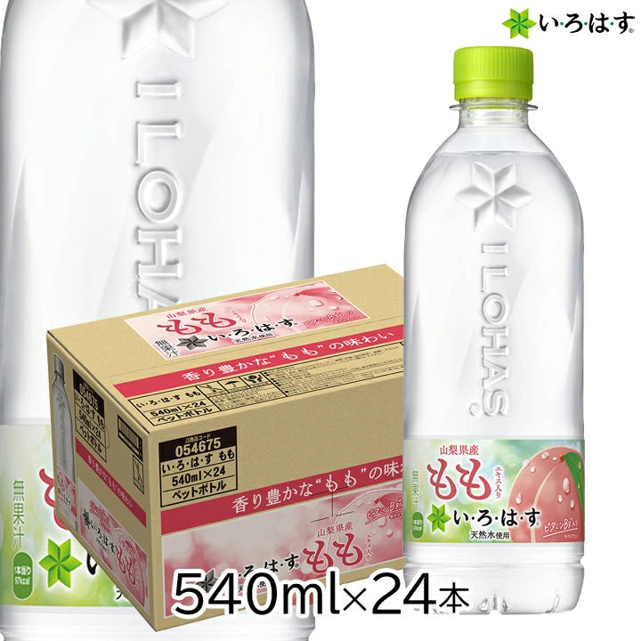 Coca Cola I Lohas Peach Natural Water 540ml