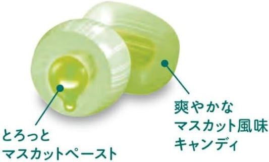 Ribon Nama Muscat Of Alexandria Juice Candy 84g