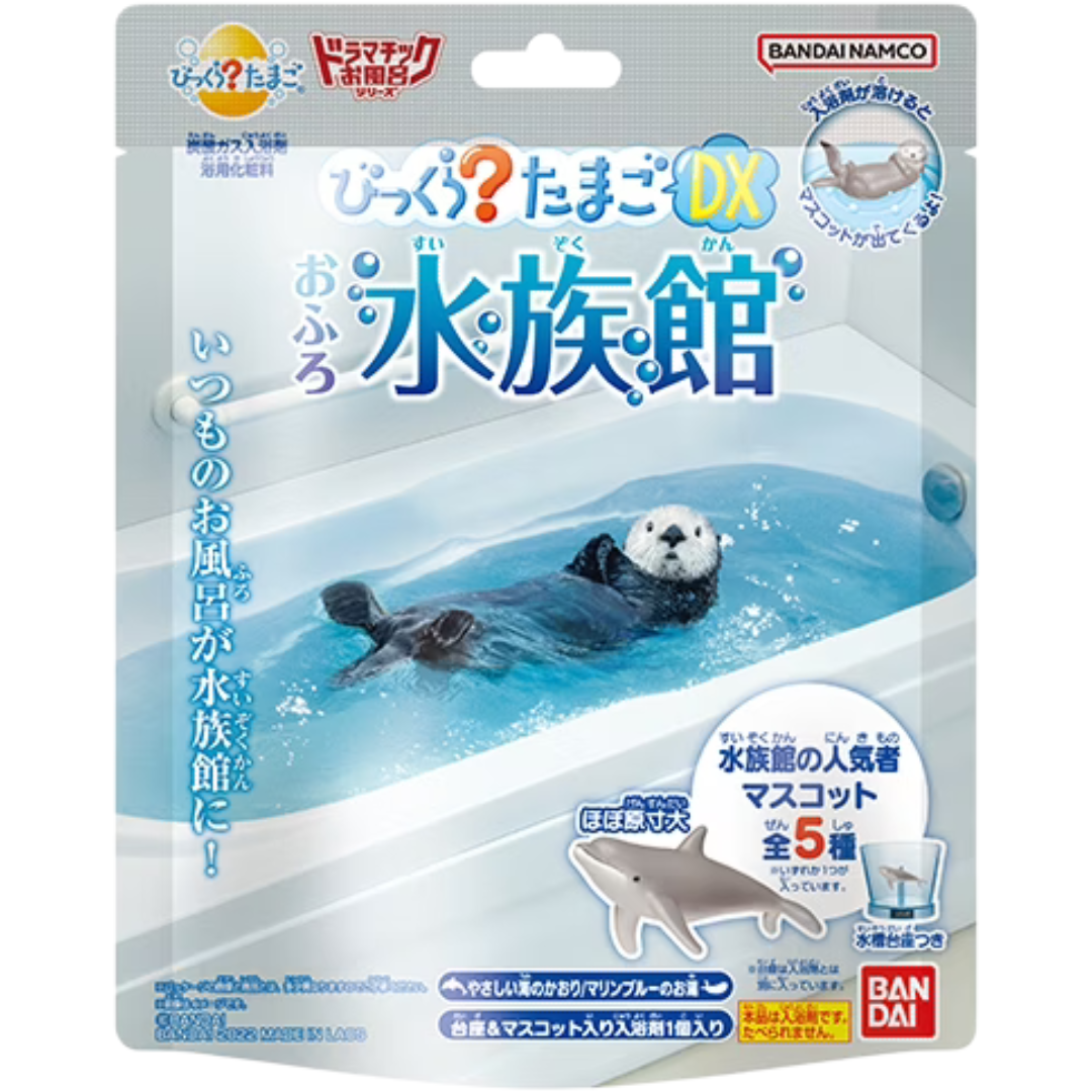Bandai Bikkura Tamago DX Aquarium Series Ocean Animal Bath Ball With Surprise Toy 215g