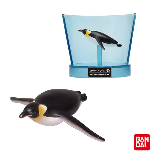 Bandai Bikkura Tamago DX Aquarium Series Ocean Animal Bath Ball With Surprise Toy 215g
