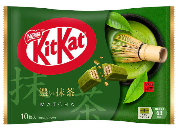 Nestle KitKat Rich Matcha
