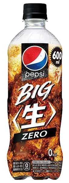 Pepsi Japan Nama Cola Big Zero