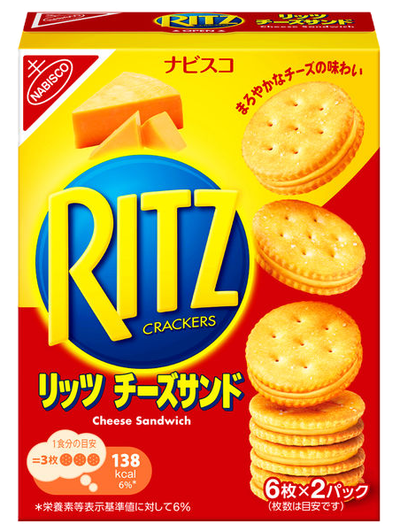 Ritz Cheese Sandwich Crackers