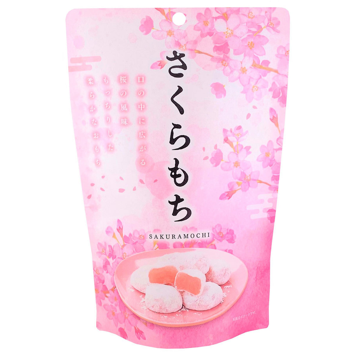 Seiki Sakura Mochi Soft Rice Cake 130g
