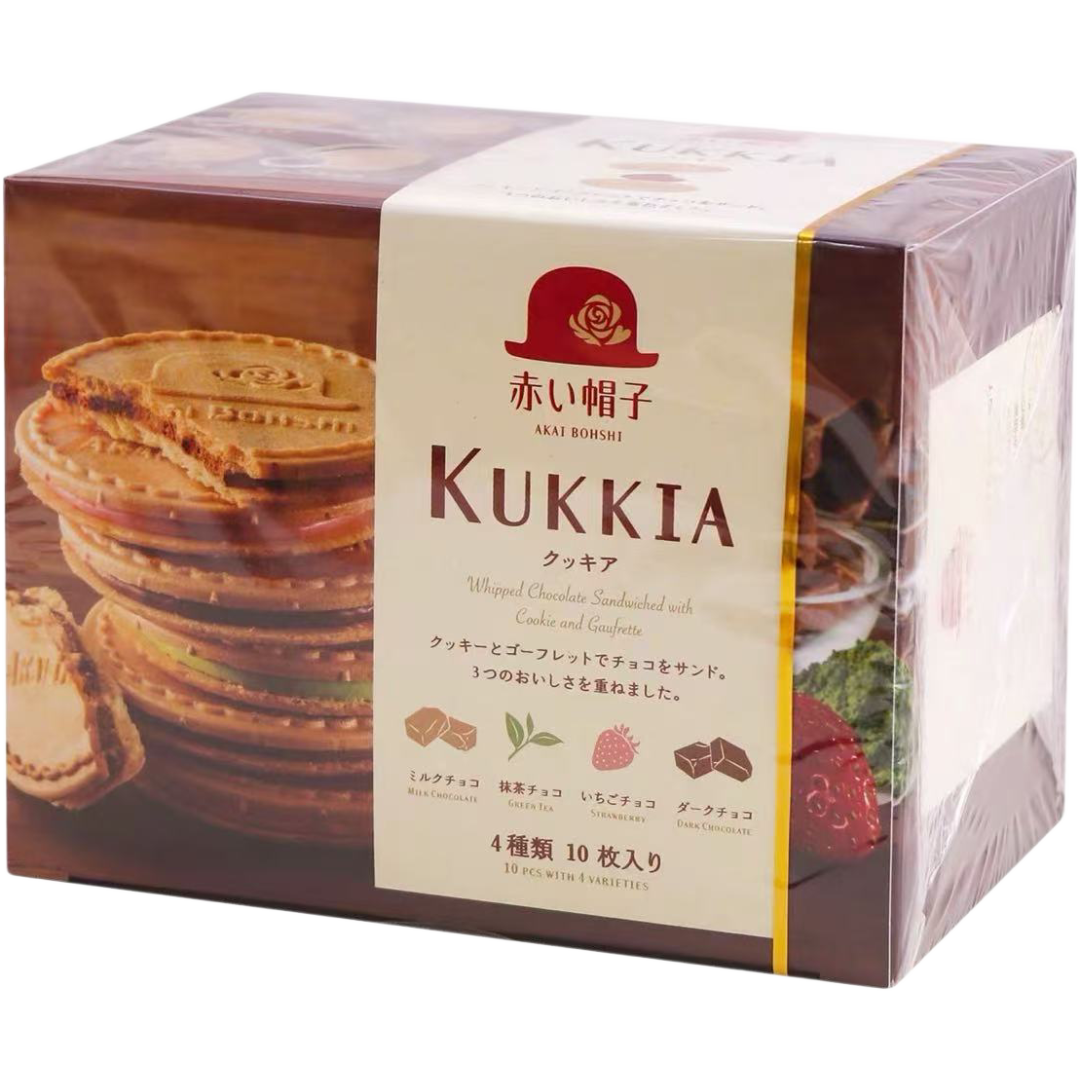Akai Bohshi KUKKIA Gaufrette & Cookie Chocolate Sandwich Gift Box (4 Flavors) 10 pcs